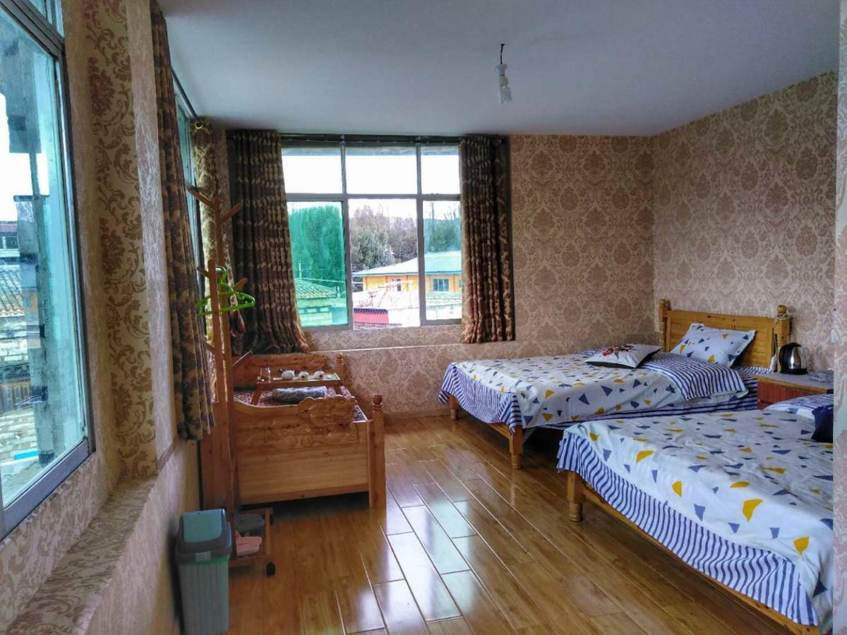 Zishuo Zihua Guest House Даочэн Экстерьер фото